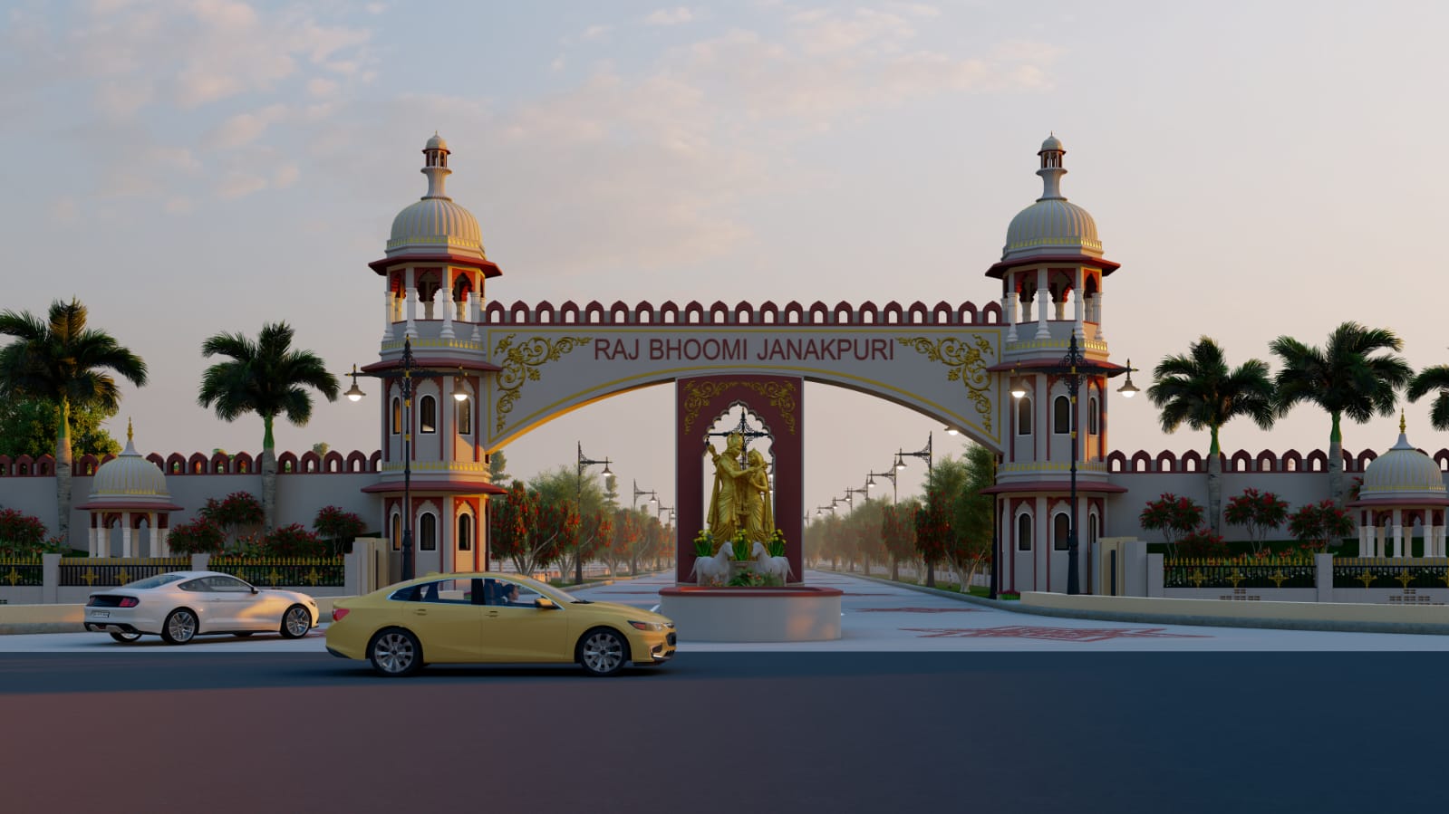 Janakpuri Township